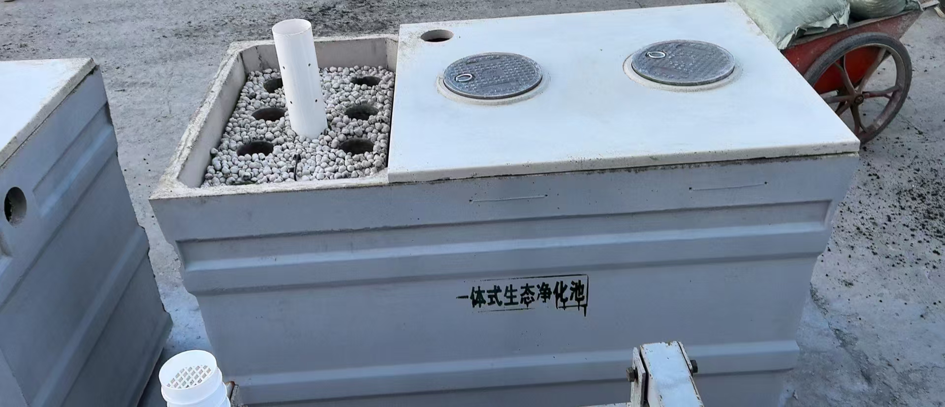南京生态池